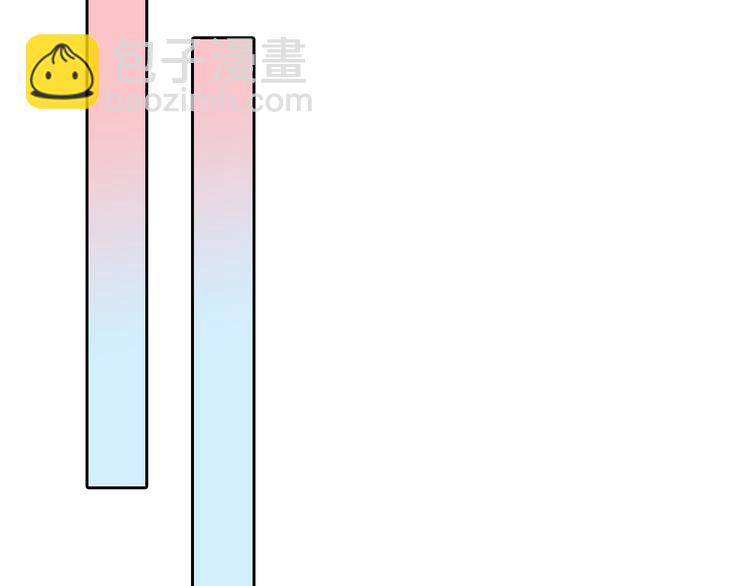 《以貌取人的世界》最终话 十年的约定 第46页