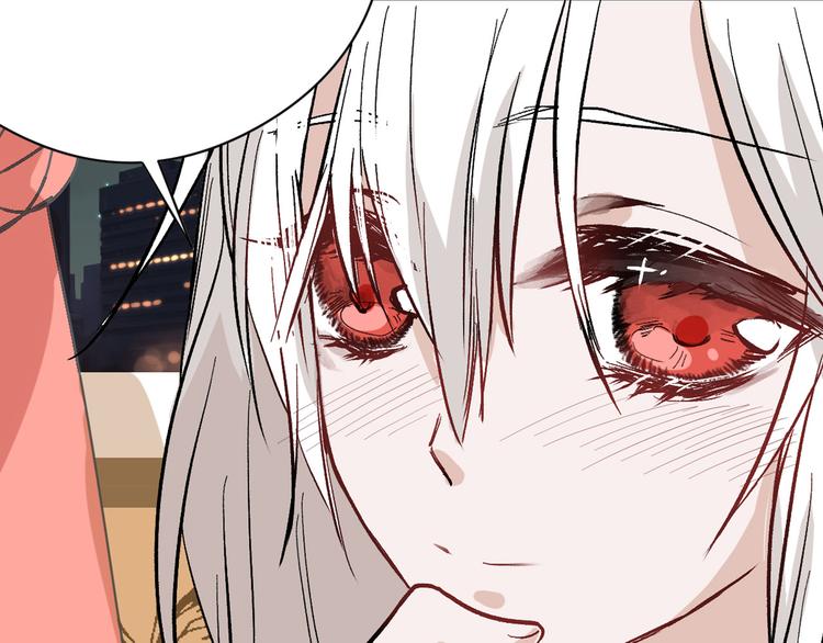 《以貌取人的世界》第83话 骑士与王子 第21页