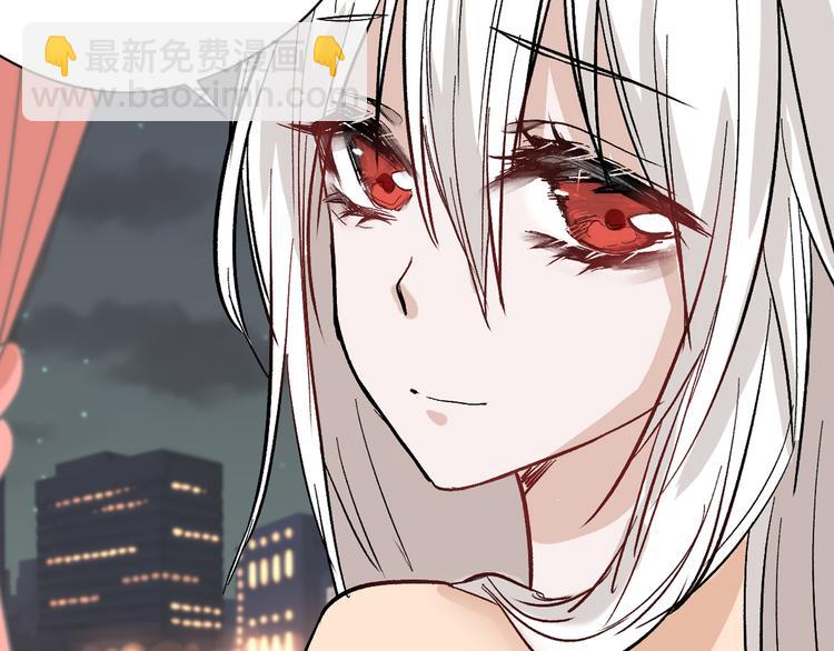 《以貌取人的世界》第83话 骑士与王子 第26页