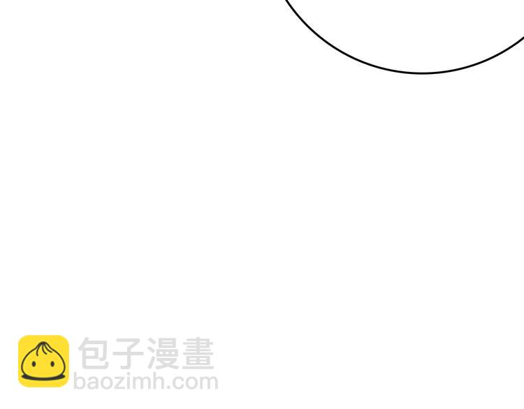 《以貌取人的世界》第83话 骑士与王子 第28页