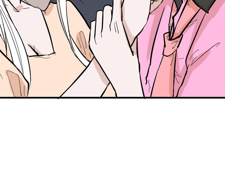 《以貌取人的世界》第83话 骑士与王子 第45页