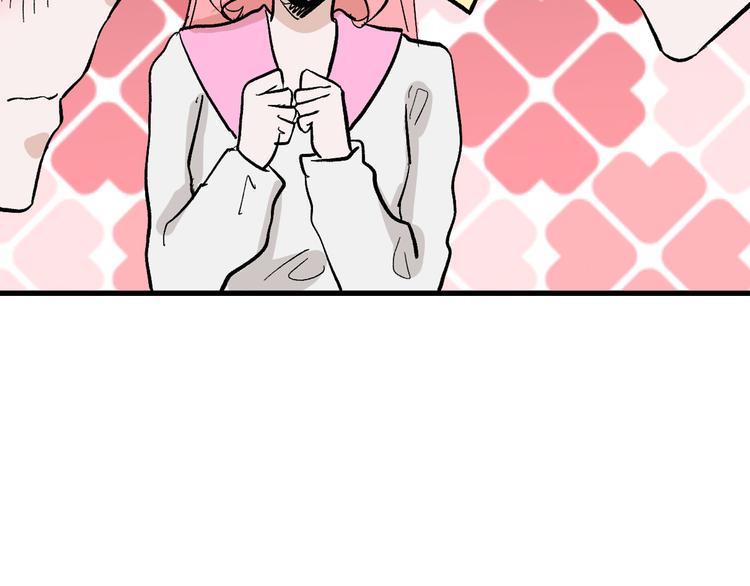 《以貌取人的世界》第83话 骑士与王子 第48页