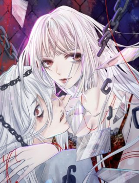 《以貌取人的世界》漫画封面图 - tl漫画