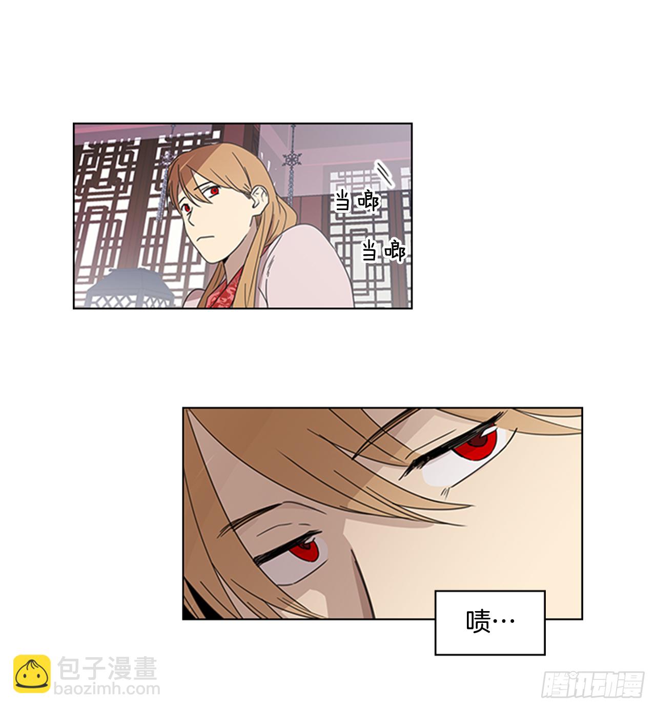 《魂约》10.投怀送抱 第22页