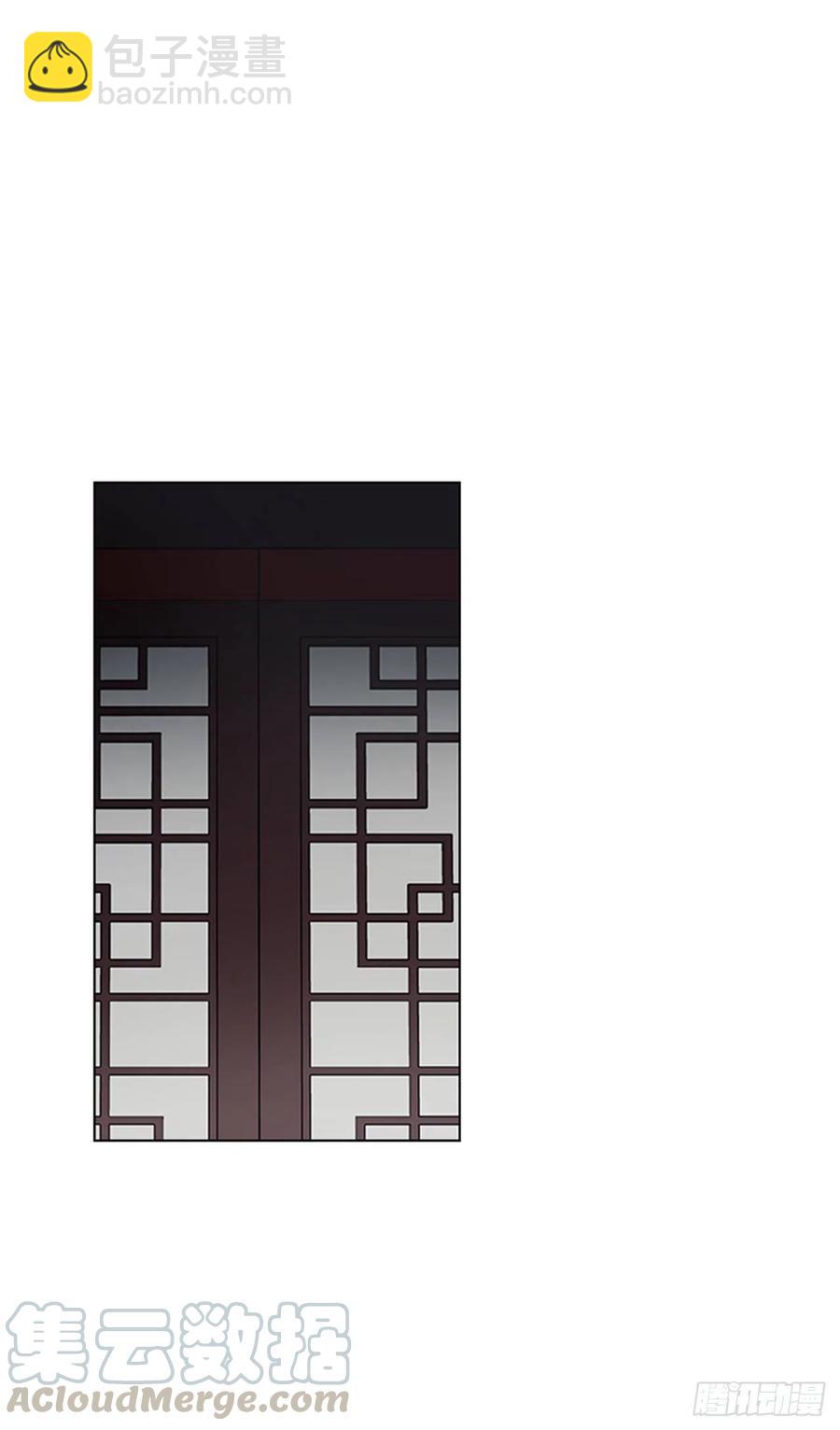《魂约》35.贵妃出狱 第19页