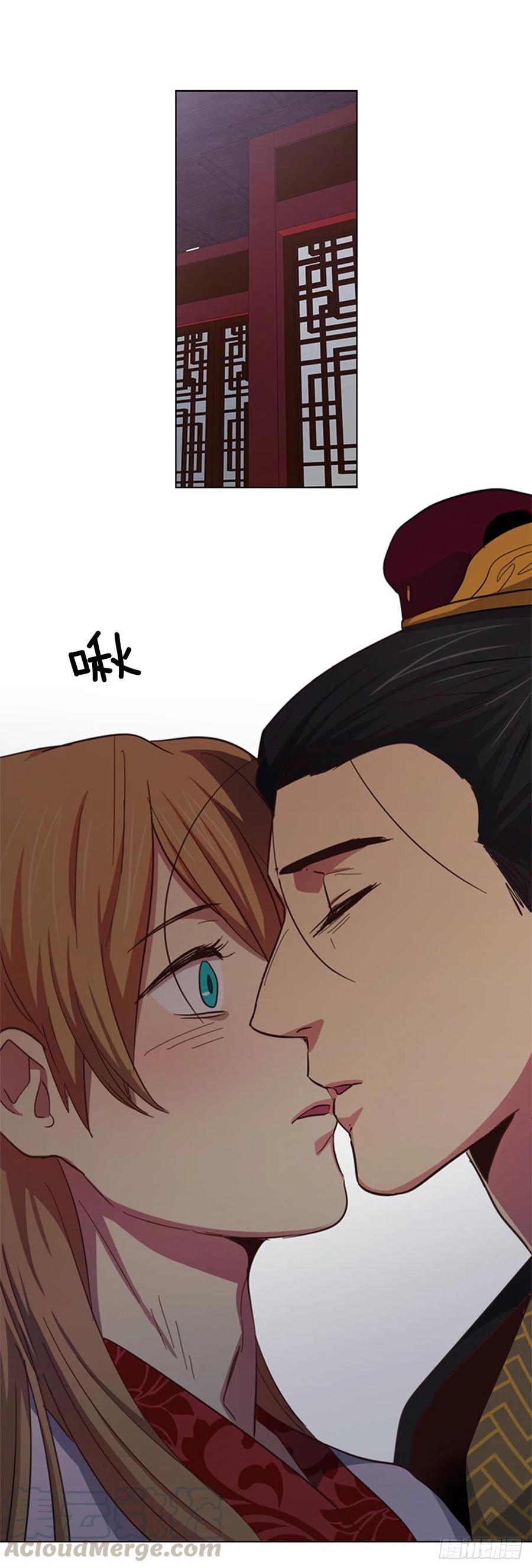 《魂约》40.不利的战争 第25页