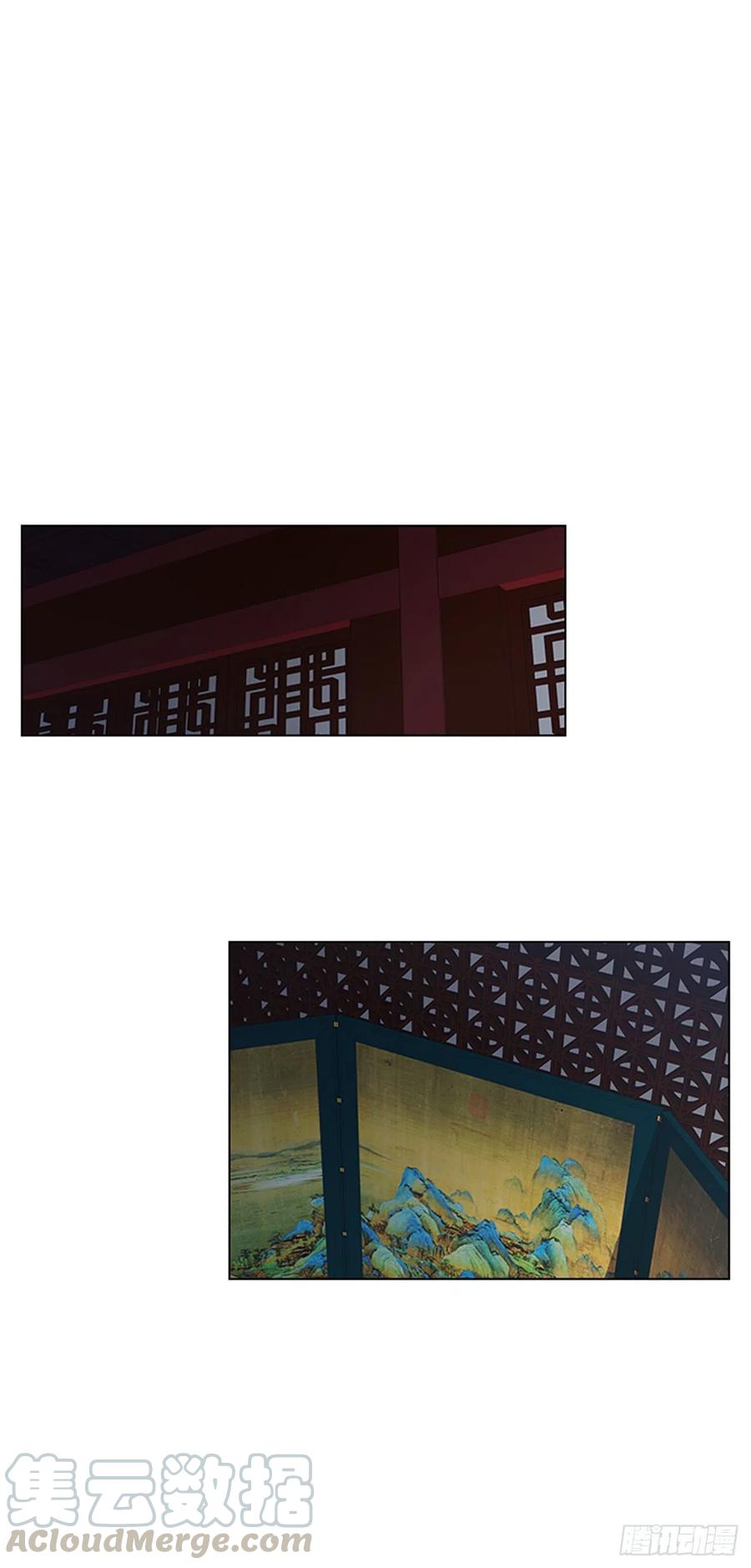 《魂约》43.胡思乱想 第25页