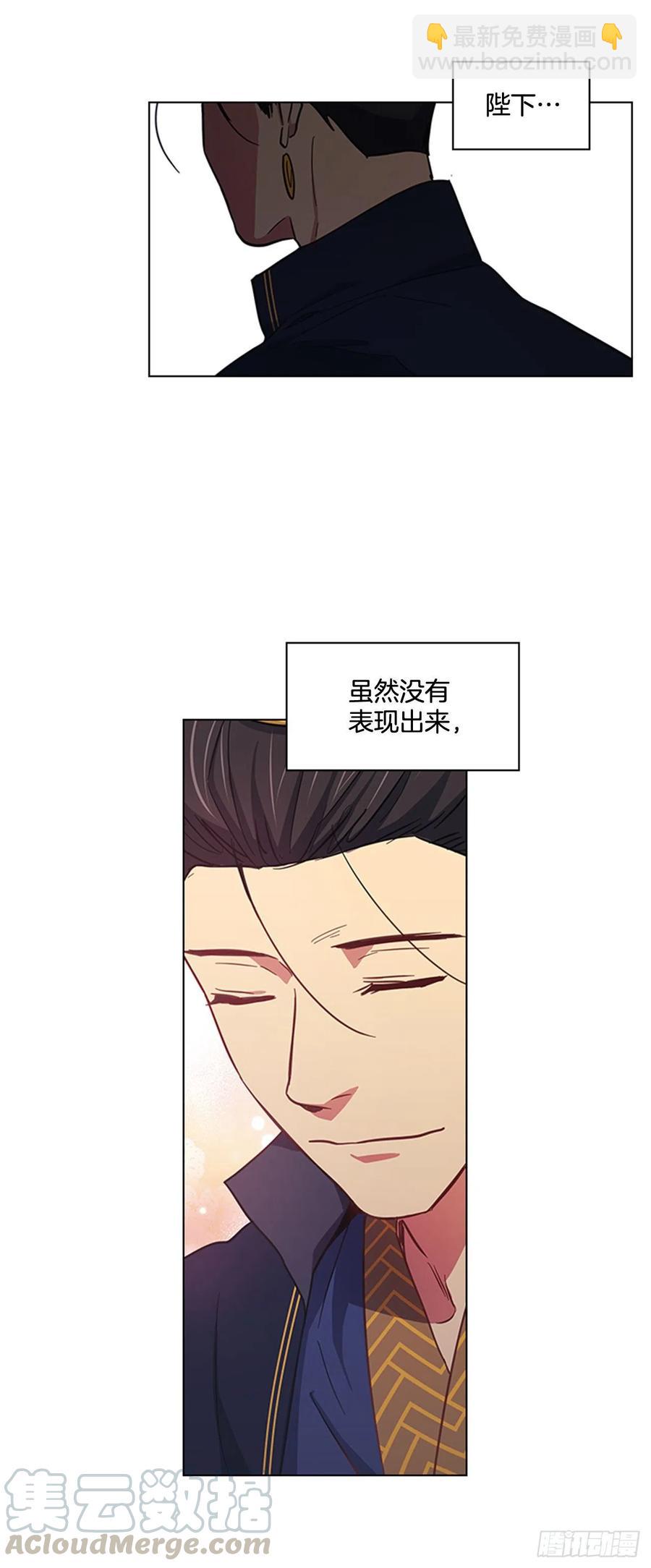 《魂约》43.胡思乱想 第28页