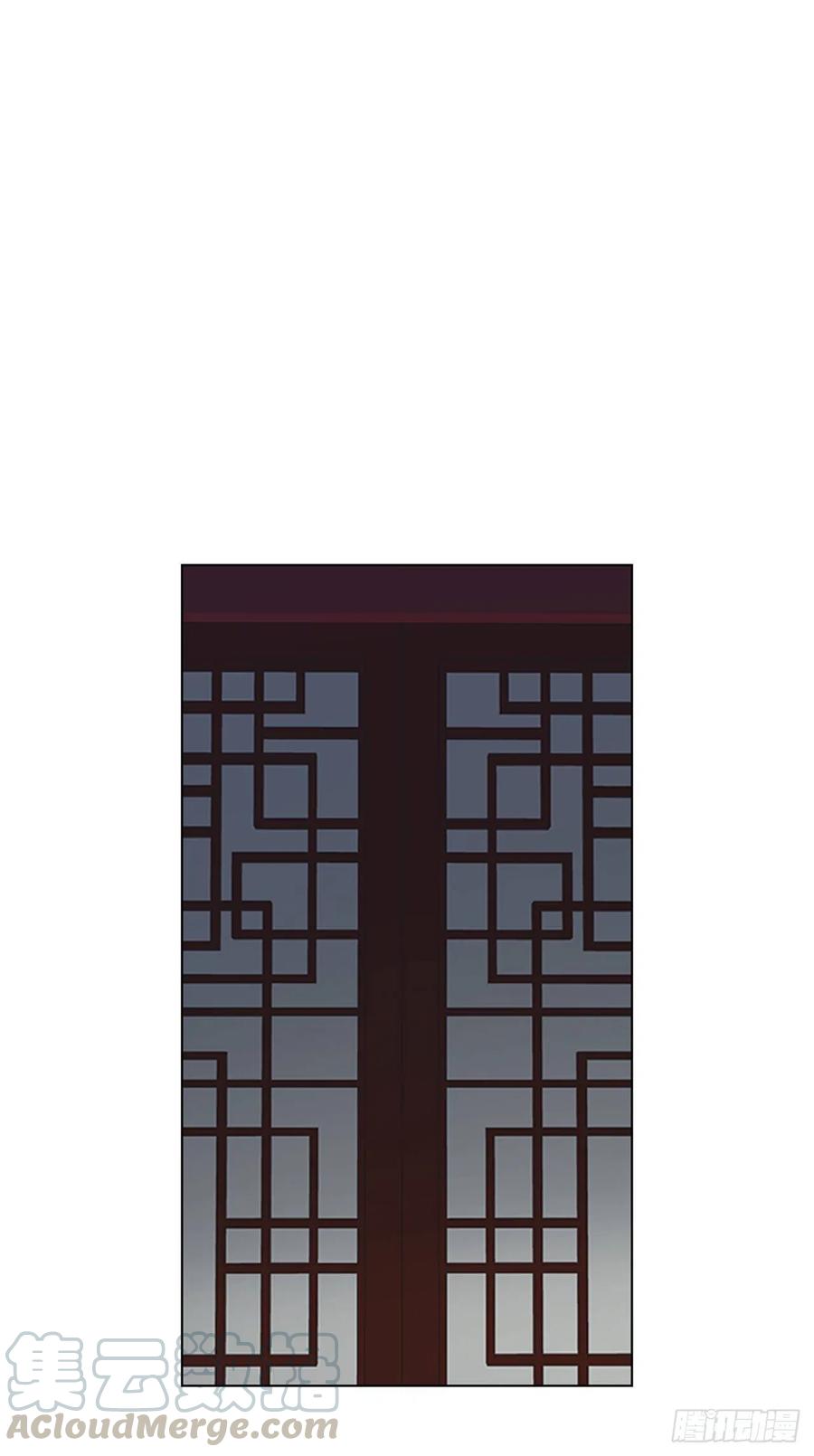 《魂约》53.惨遭出卖 第1页