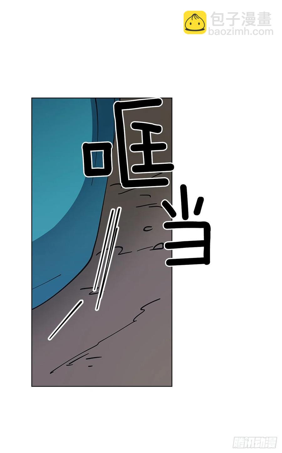《魂约》55.隐忍欲望 第24页