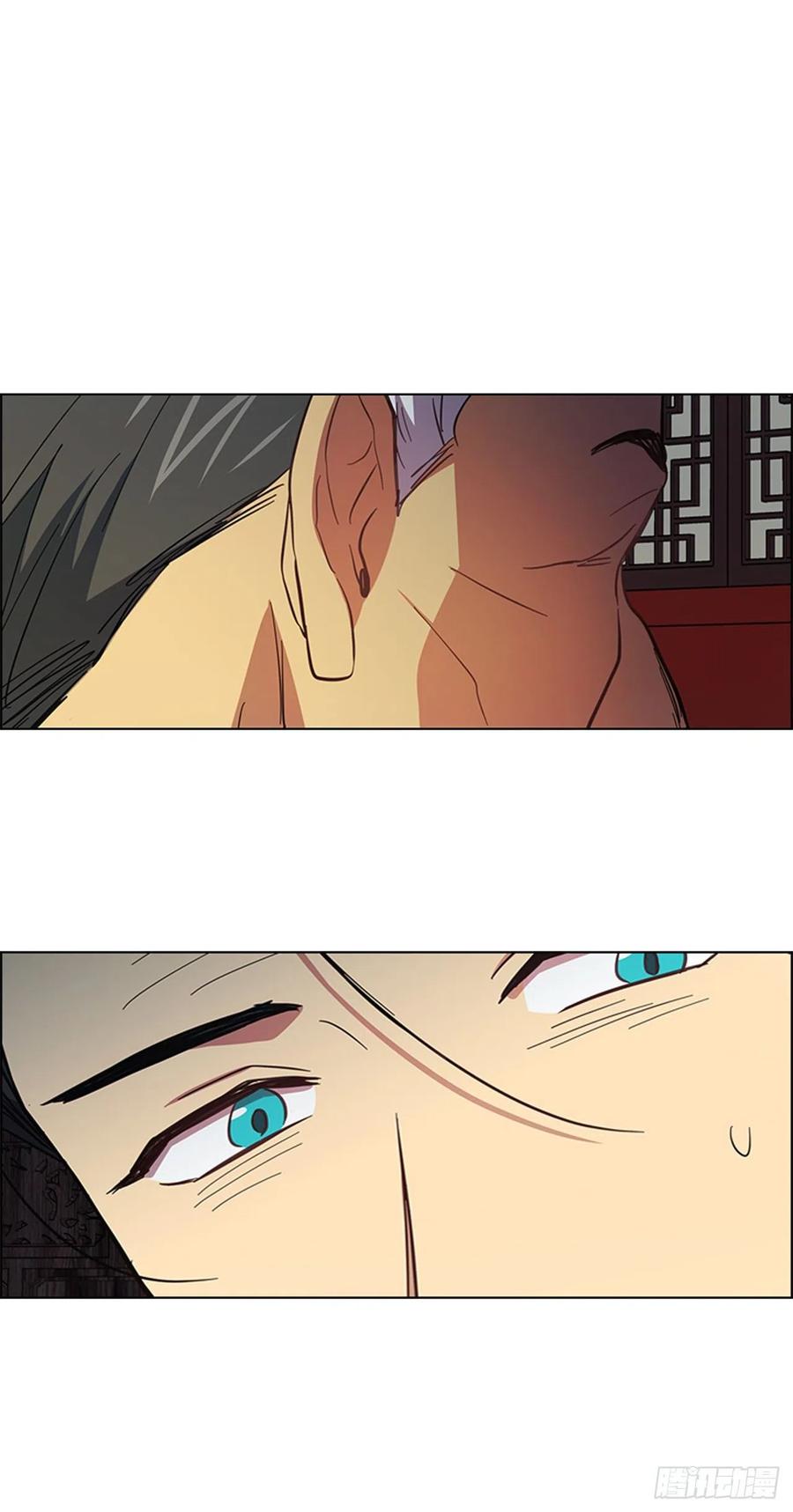 《魂约》54.投入大牢 第27页