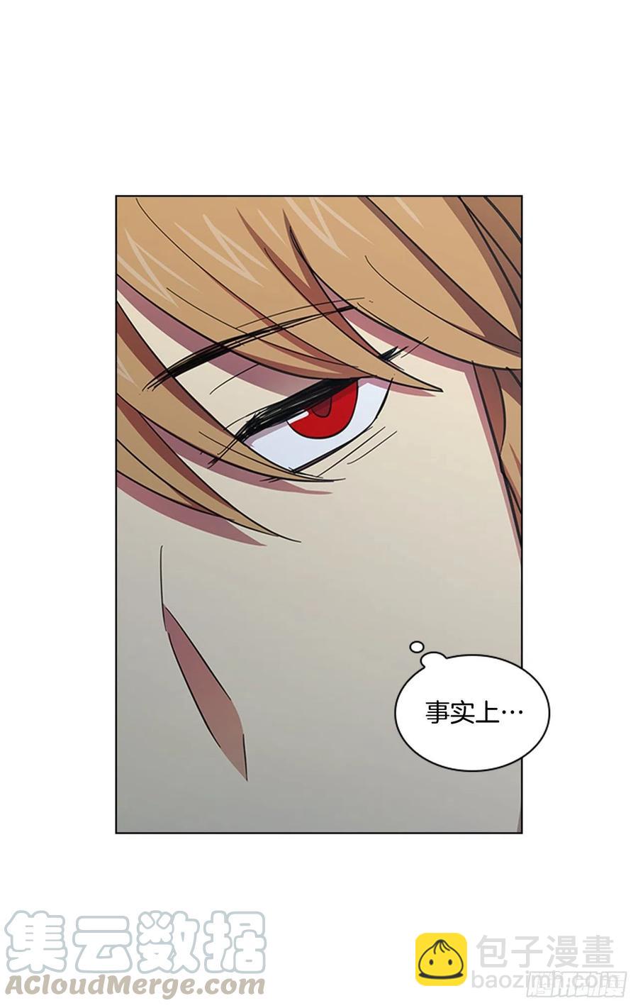 《魂约》54.投入大牢 第37页