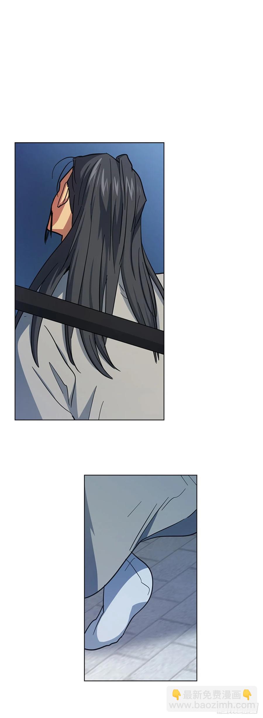 《魂约》65.刑场行刑 第14页