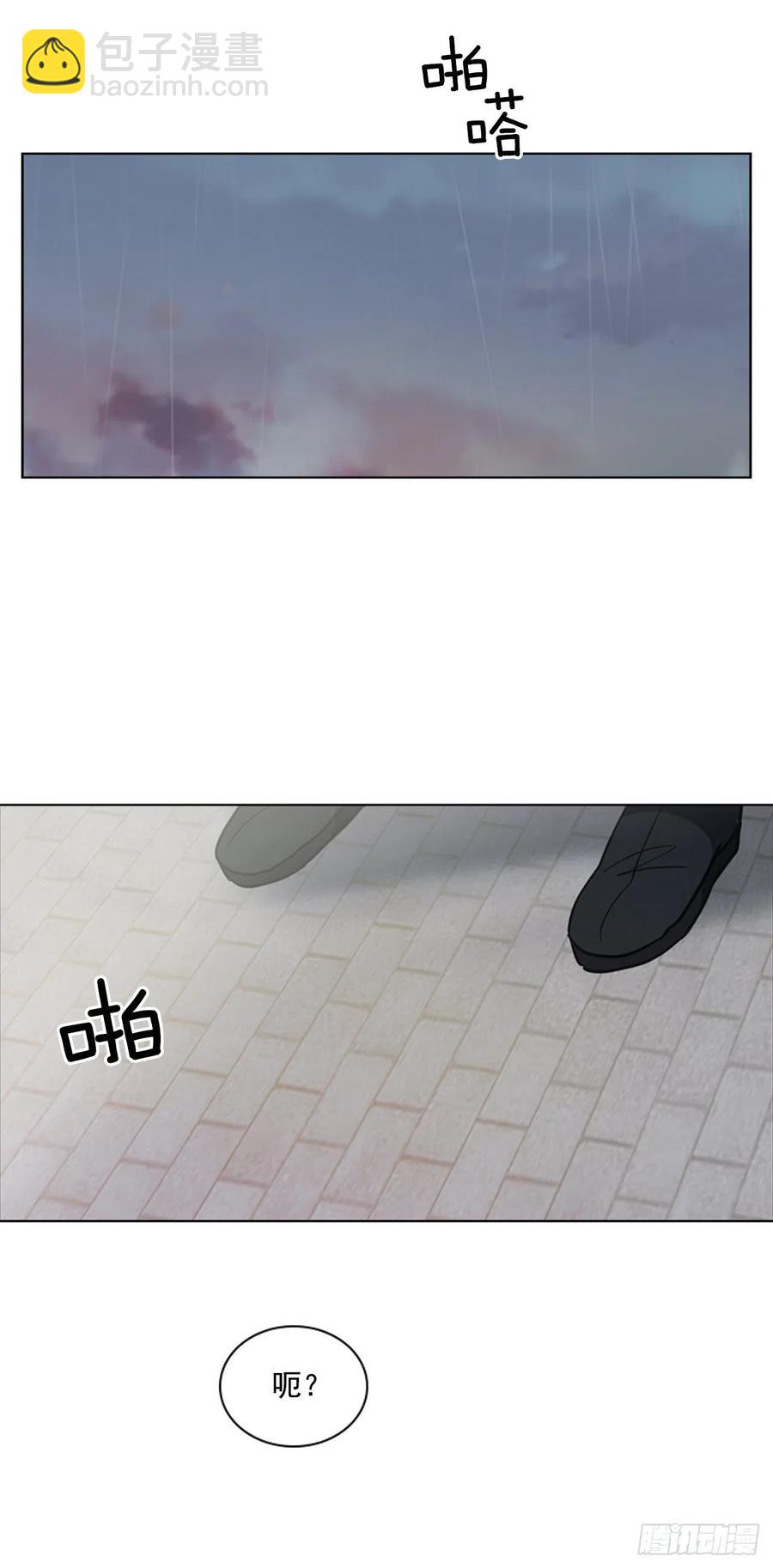 《魂约》65.刑场行刑 第30页