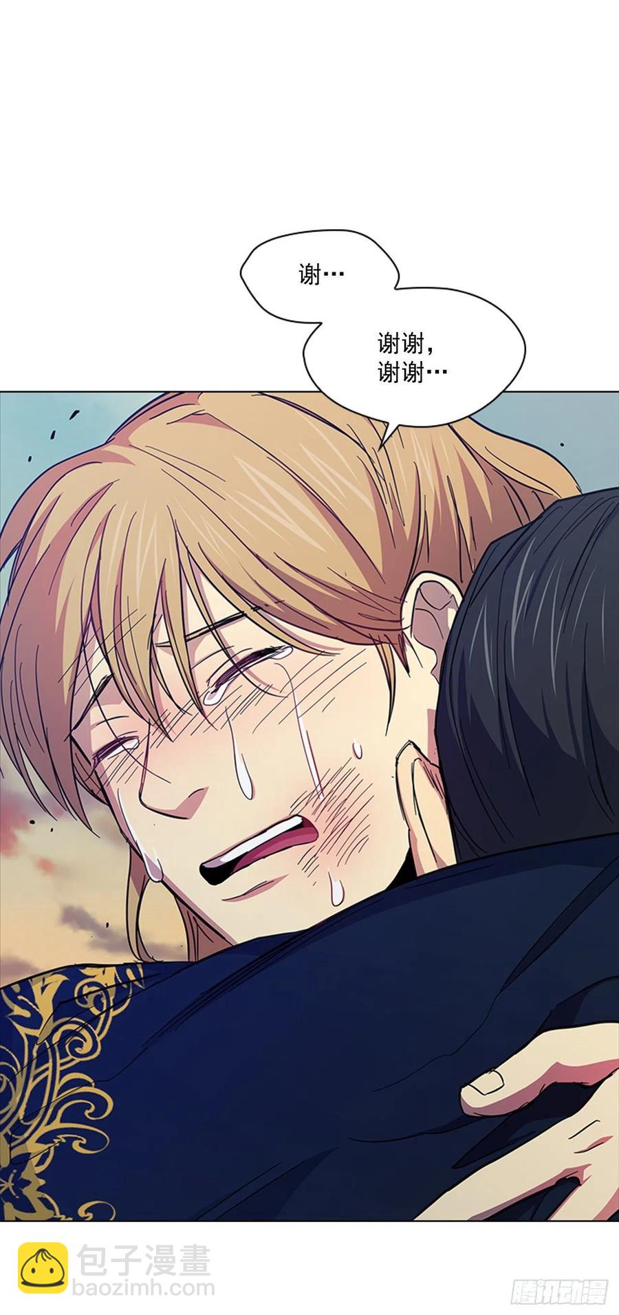 《魂约》67.雨过天晴 第24页