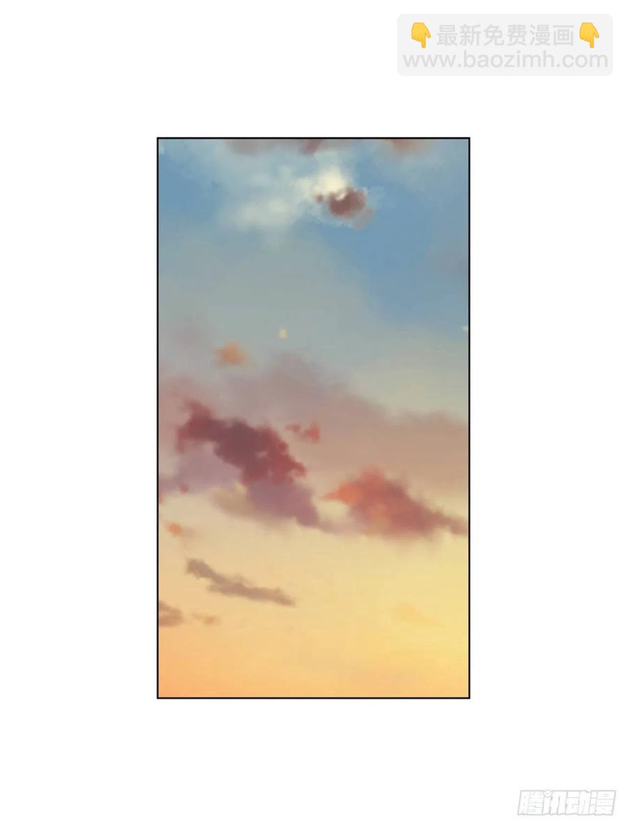 《魂约》67.雨过天晴 第2页