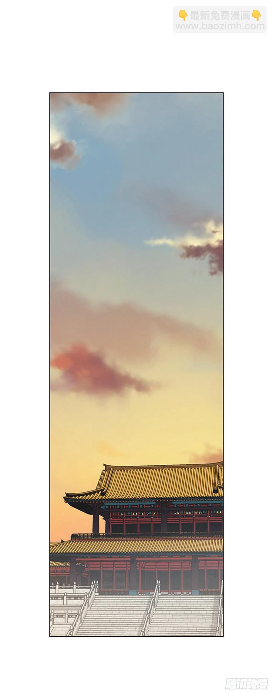 《魂约》67.雨过天晴 第36页