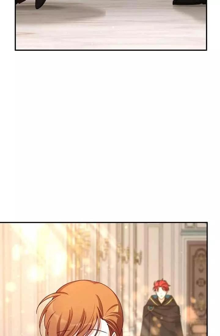《空有名号的公爵夫人》第37话 保护他的武器 第36页