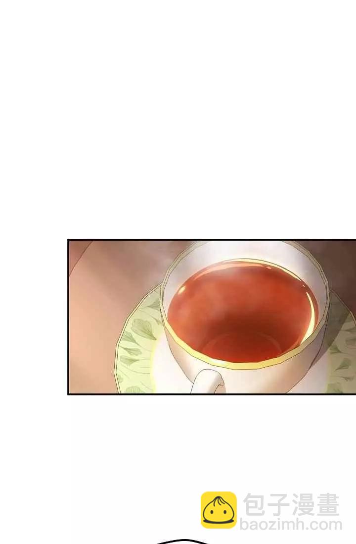 《空有名号的公爵夫人》第37话 保护他的武器 第40页
