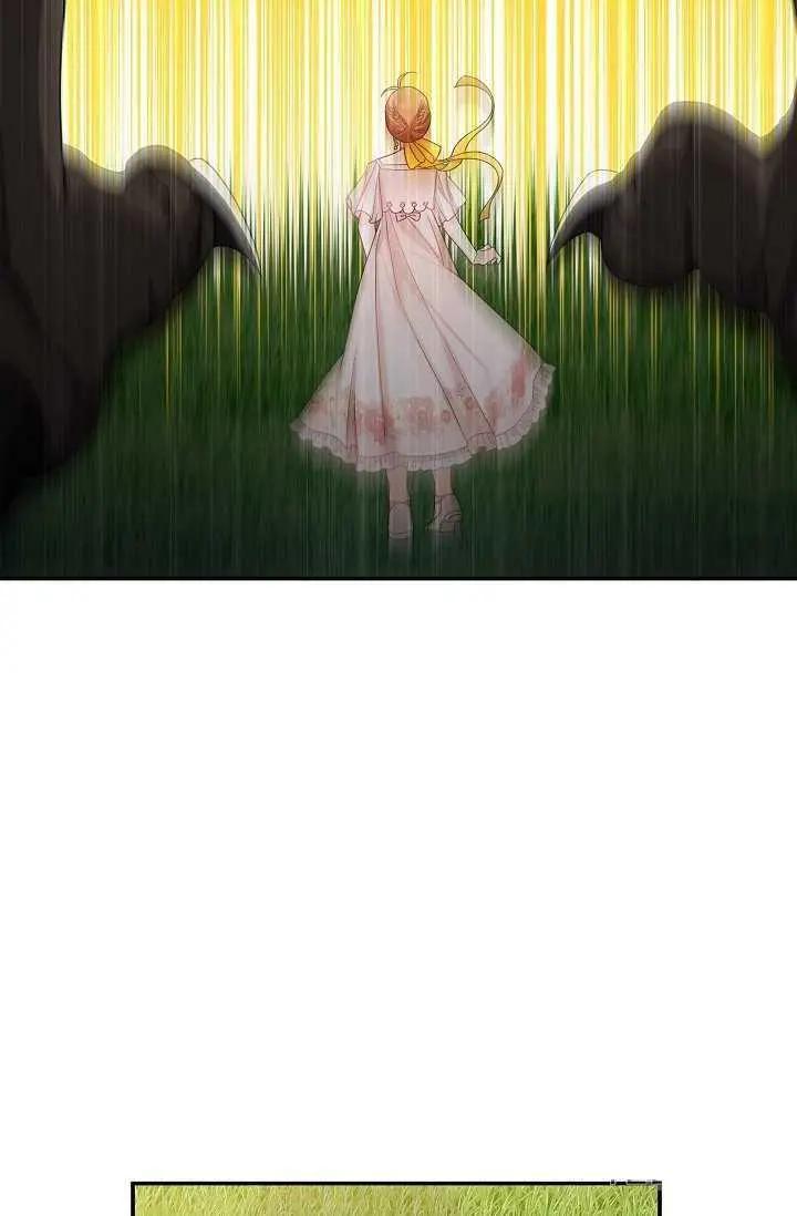 《空有名号的公爵夫人》第46话 第44页