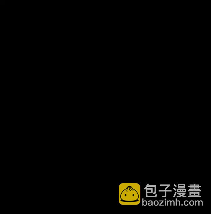 《空有名号的公爵夫人》第63话 第35页