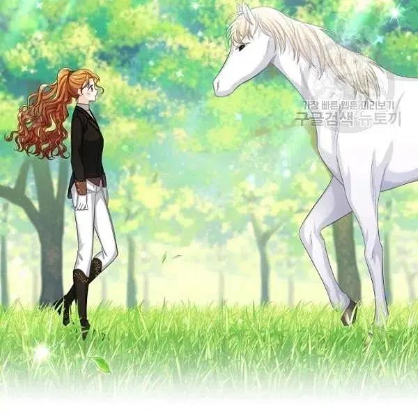 《空有名号的公爵夫人》第72话 第42页