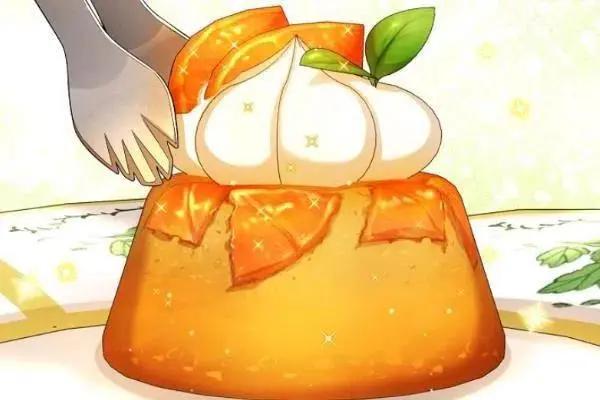 《空有名号的公爵夫人》第73话 第3页