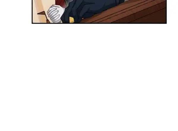 《空有名号的公爵夫人》第76话 第44页
