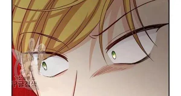 《空有名号的公爵夫人》第76话 第46页