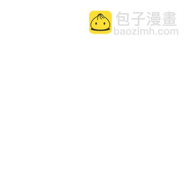 《空有名号的公爵夫人》第76话 第48页