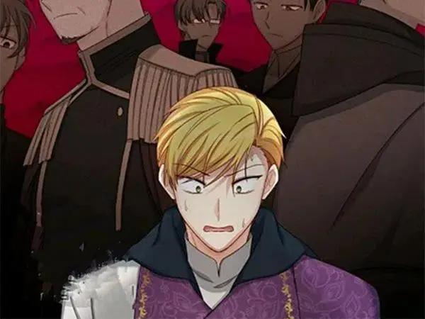 《空有名号的公爵夫人》第76话 第7页