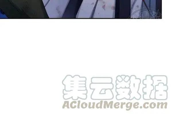 《空有名号的公爵夫人》第78话 第37页