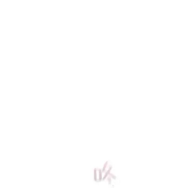 《空有名号的公爵夫人》第77话 第23页