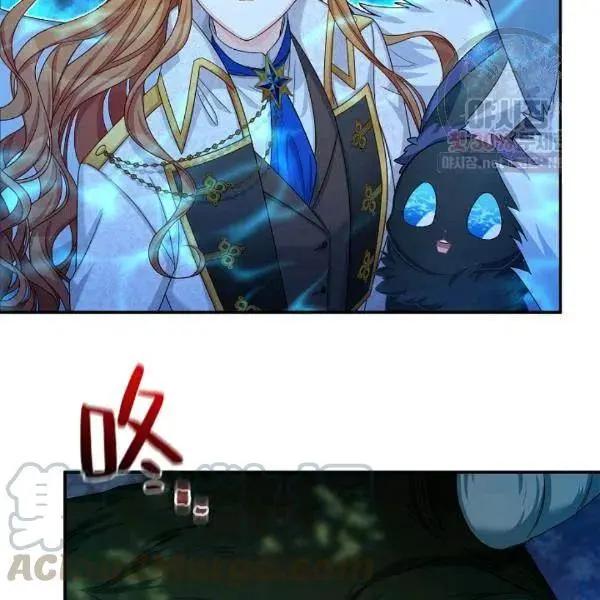 《空有名号的公爵夫人》第77话 第29页