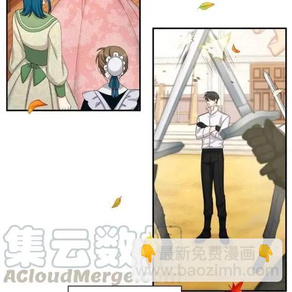 《空有名号的公爵夫人》第75话 第41页