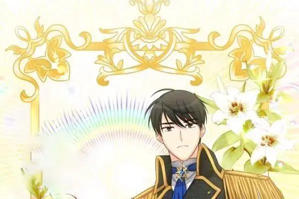 《空有名号的公爵夫人》第75话 第48页