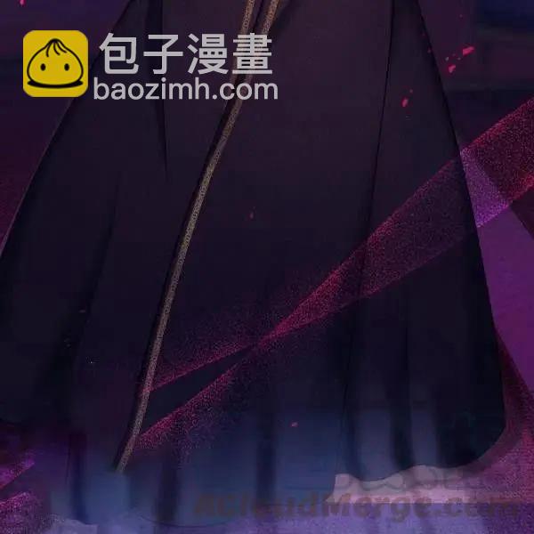 《空有名号的公爵夫人》第75话 第5页