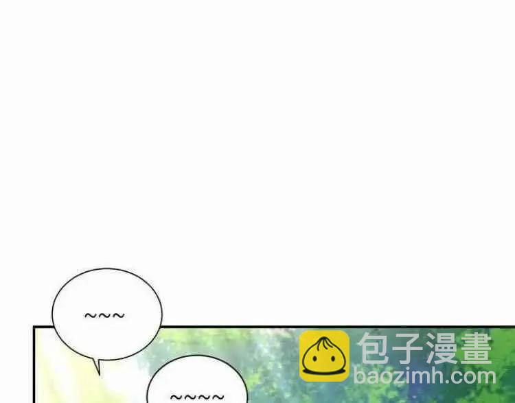 《空有名号的公爵夫人》第84话 第47页