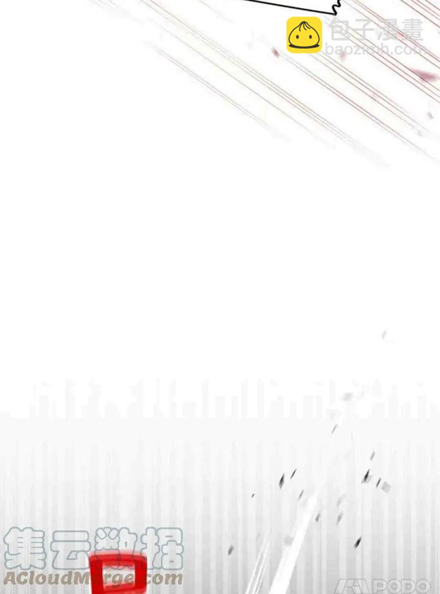 《空有名号的公爵夫人》第93话 第49页