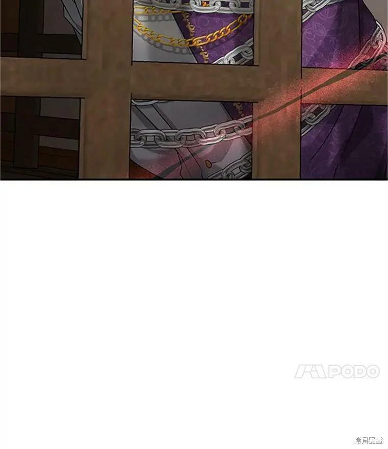 《空有名号的公爵夫人》第102话 第36页