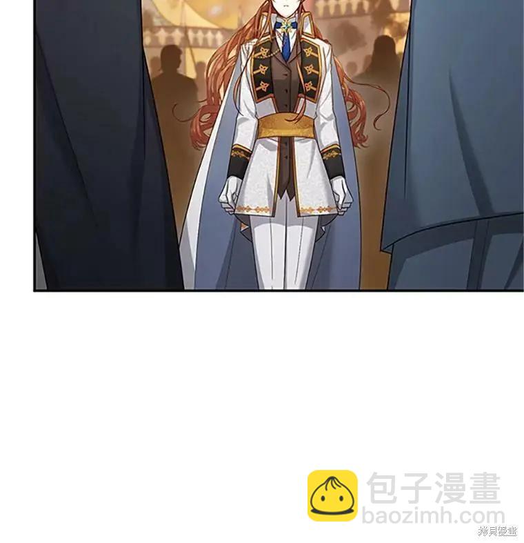 《空有名号的公爵夫人》第102话 第38页