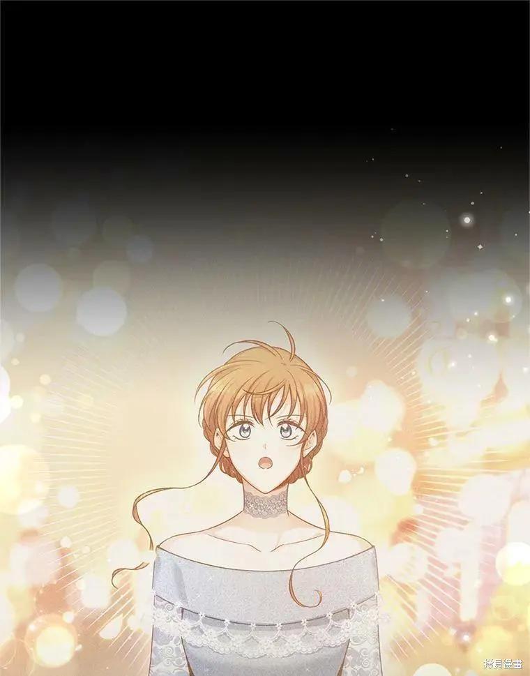 《空有名号的公爵夫人》第113话 第34页