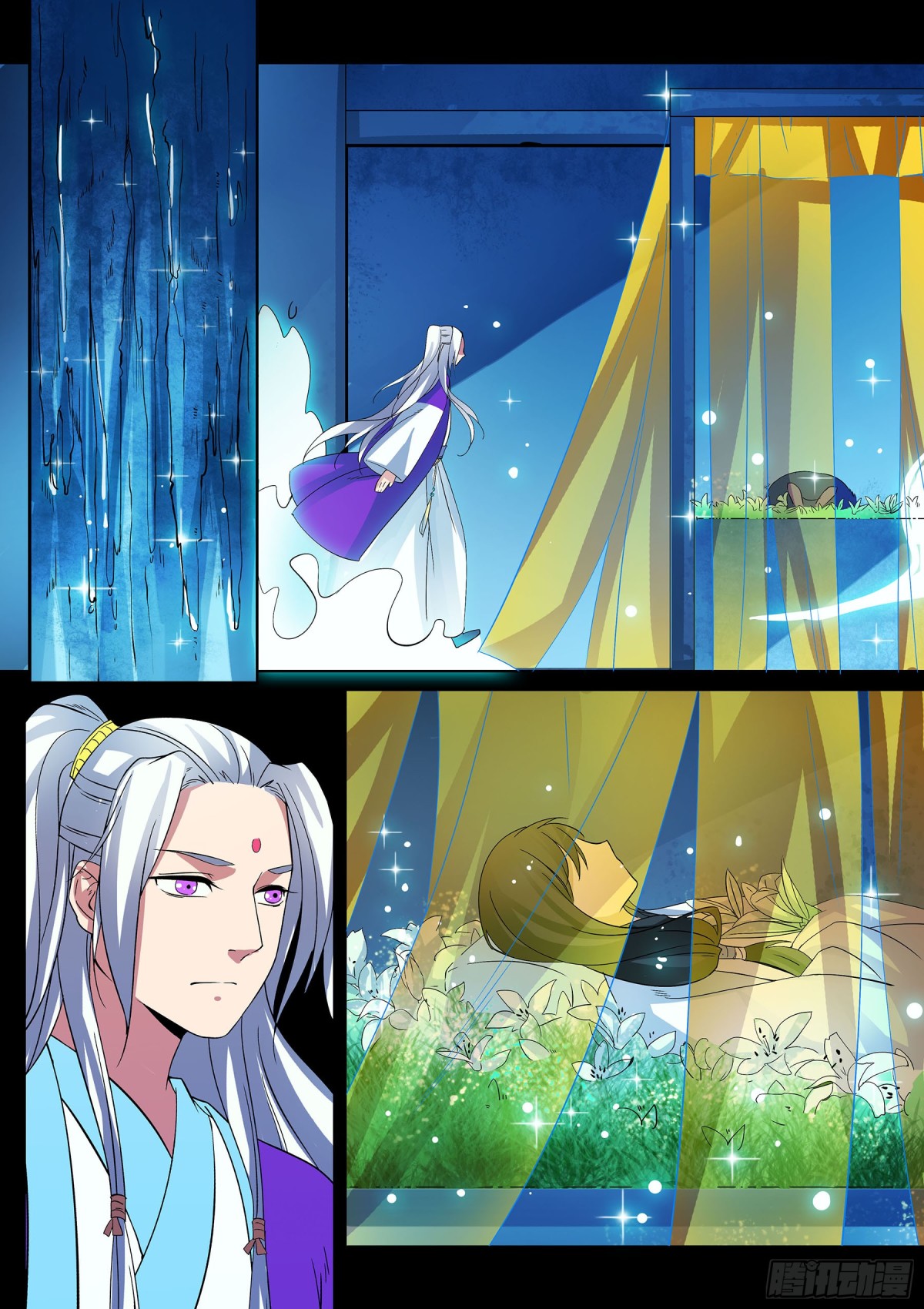 《盛唐妖异志》053 镂空蝼蛄（四） 第6页