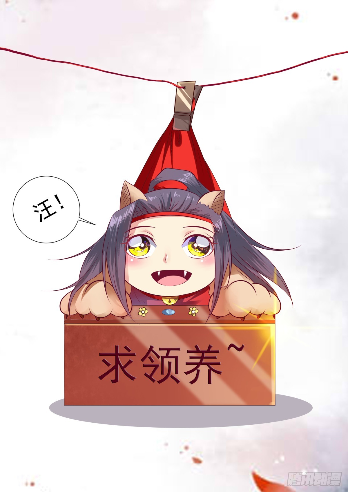《盛唐妖异志》068 无面之女（七）含小剧场 第14页