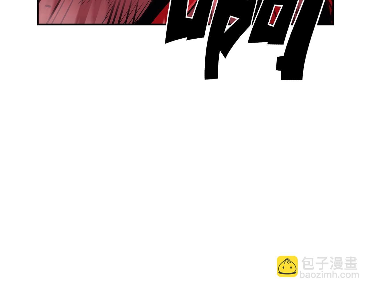 《老玩家金存值》第14话 史诗武器 第38页