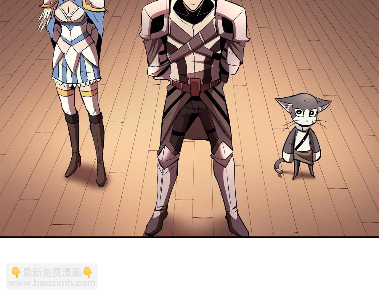 《老玩家金存值》第31话 地牢中 第26页