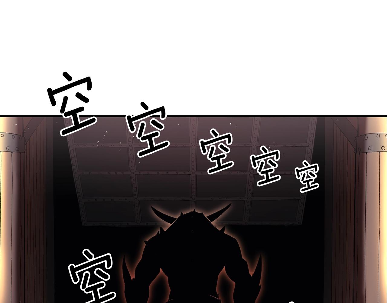 《老玩家金存值》第32话 神奇小猫曝光了我 第30页