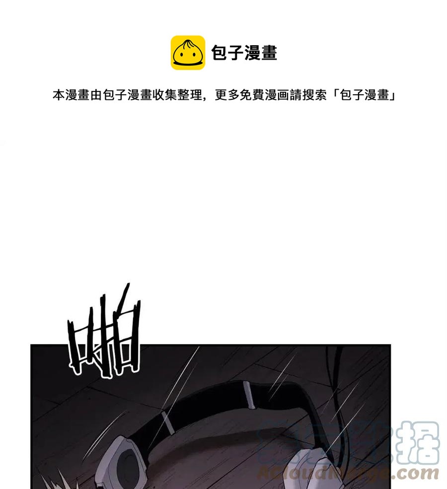 《老玩家金存值》第30话 没想到你是这样的喵喵 第1页