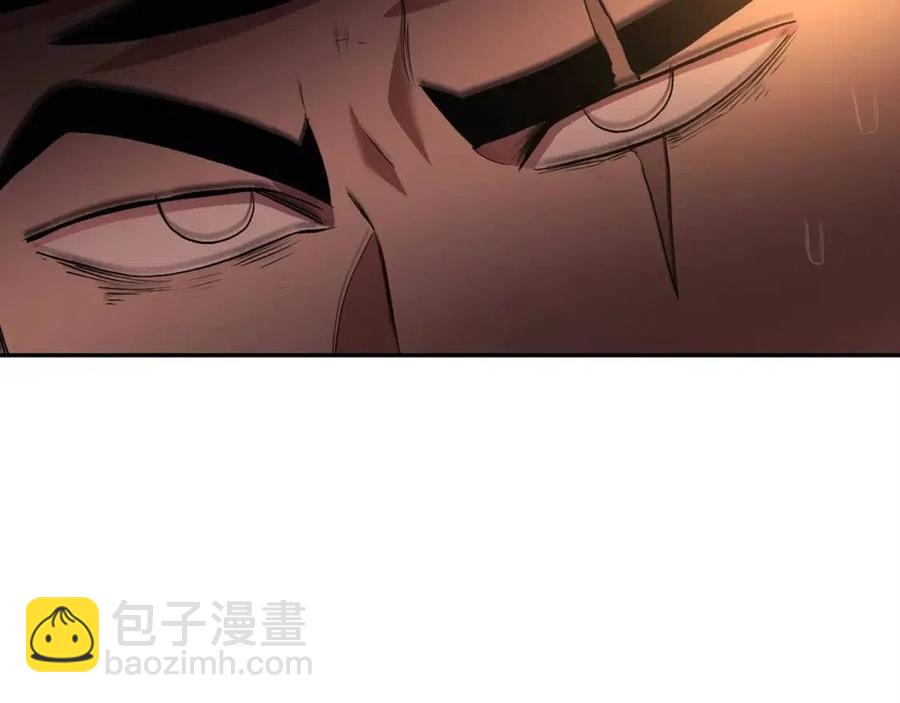 《老玩家金存值》第30话 没想到你是这样的喵喵 第31页