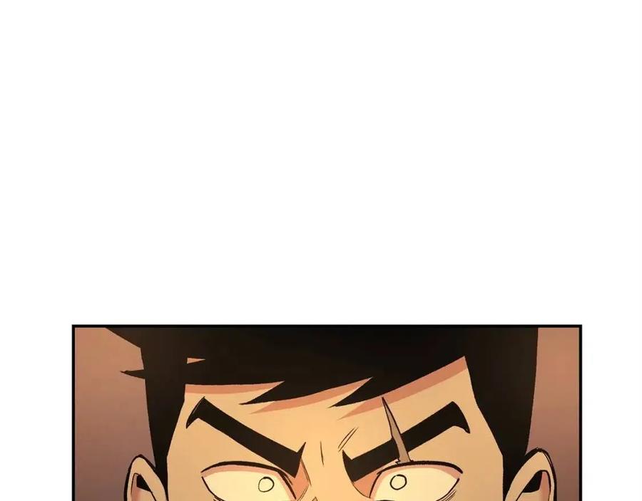 《老玩家金存值》第30话 没想到你是这样的喵喵 第36页